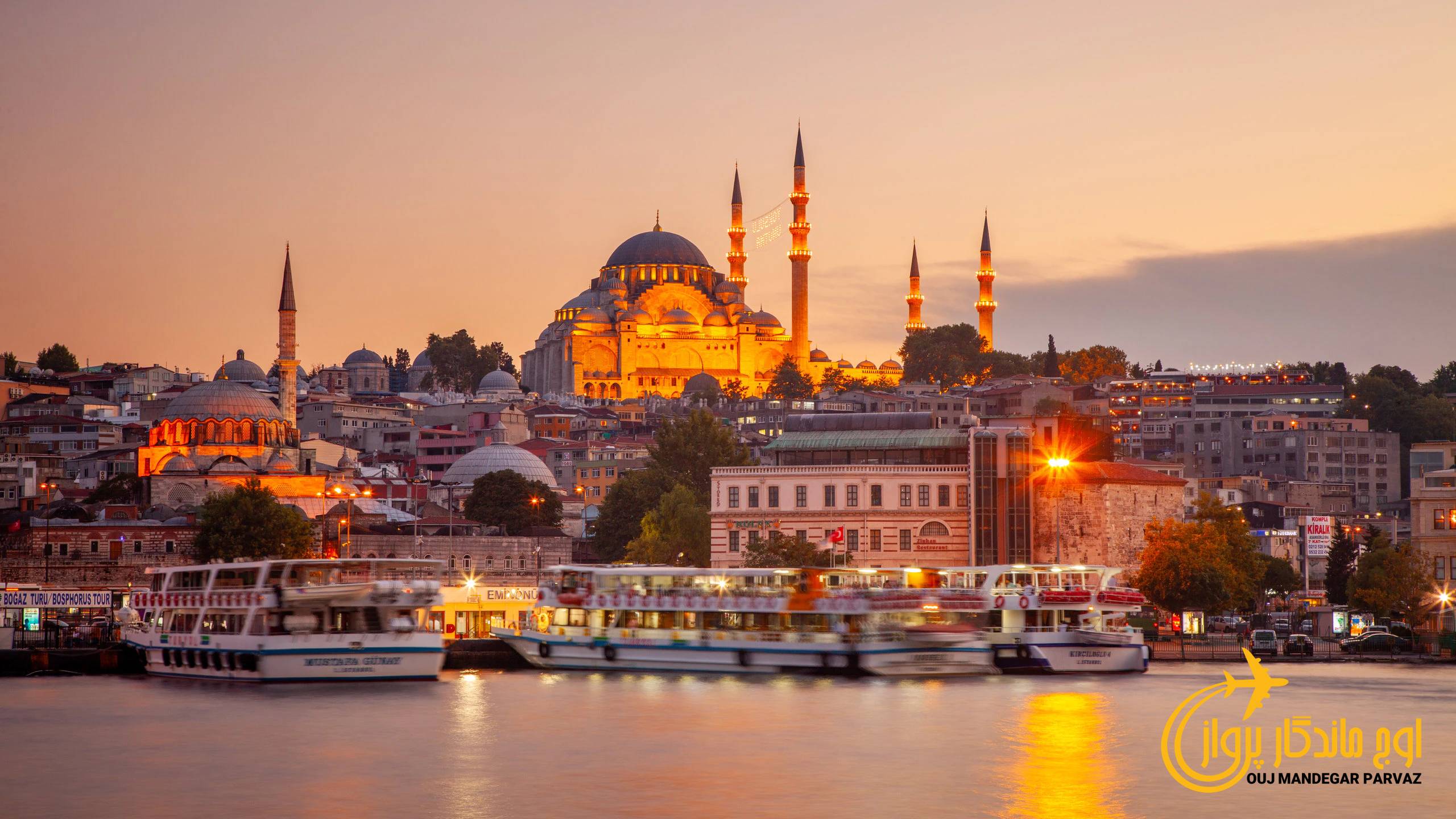 istanbul1023.jpg
